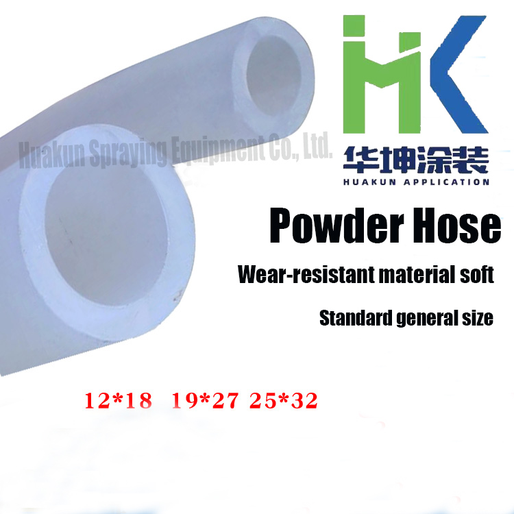 powder hose