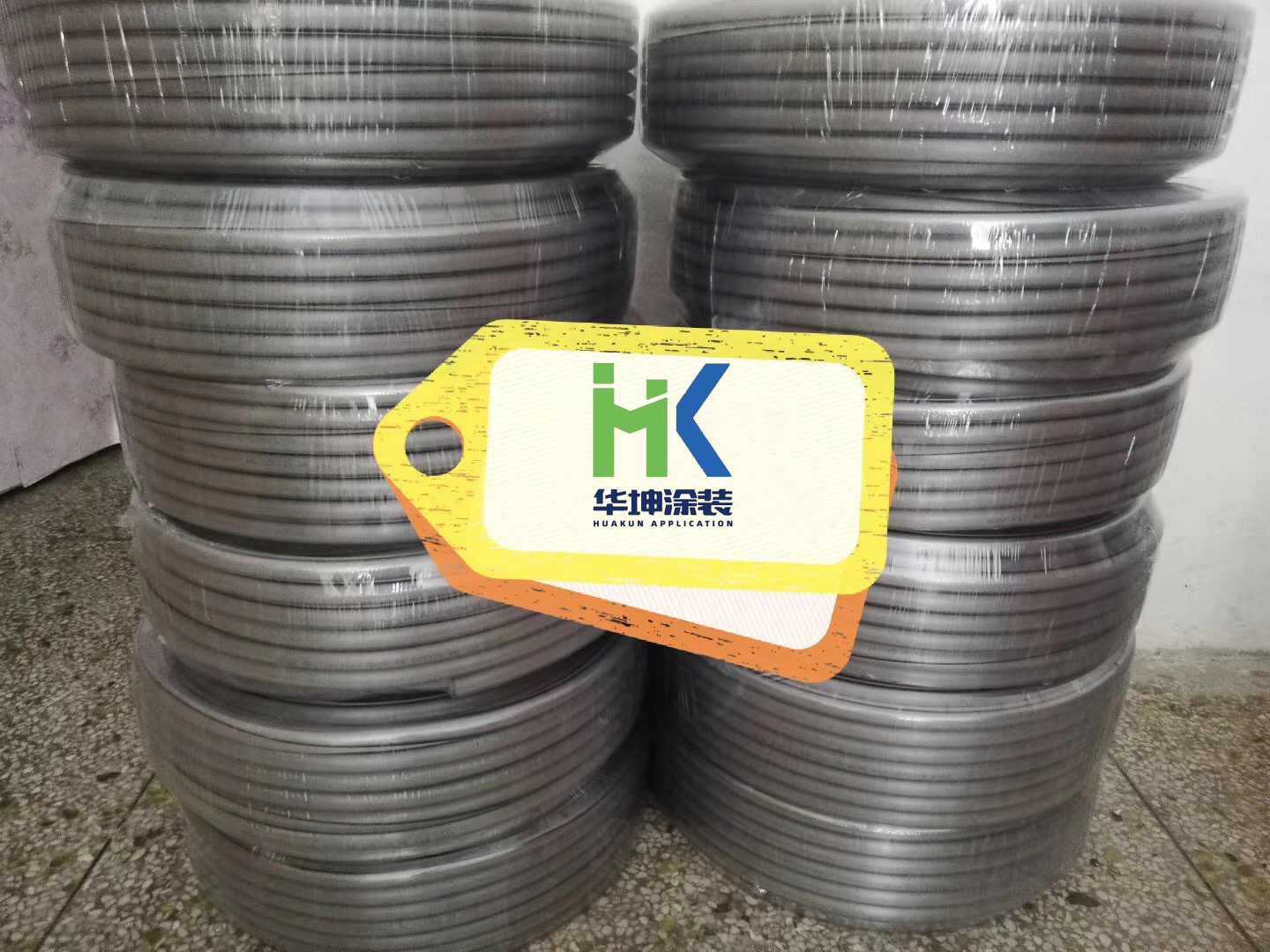 G - powder coating hose