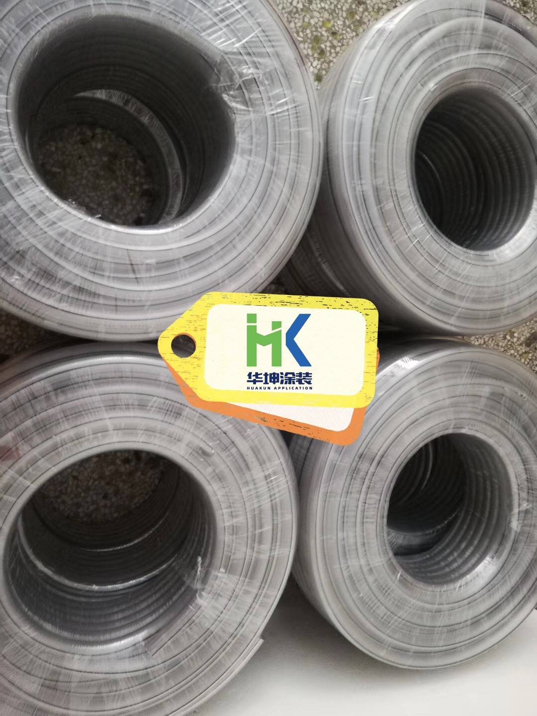 G - powder coating hose